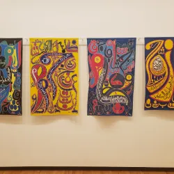 Krannert Art Museum - Champaign