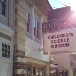 Orpheum Children's Science Museum - Champaign