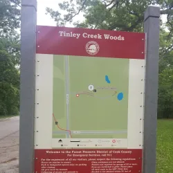 Tinley Creek Trail - Crete