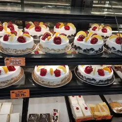 Des Plaines Farmers Market - Des Plaines