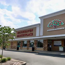 Brookhaven Park - Downers Grove