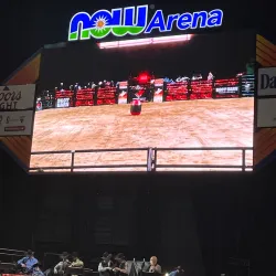 The Sears Centre Arena - Hoffman Estates