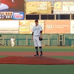Southern Illinois Miners Baseball Park - Marion