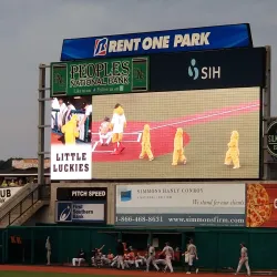 Southern Illinois Miners Baseball Park - Marion