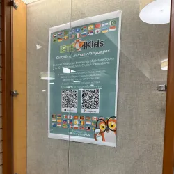 Mundelein Public Library - Mundelein