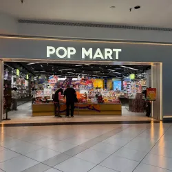 Woodfield Mall - Schaumburg