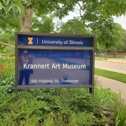 Krannert Art Museum - Urbana