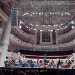 The Center for the Performing Arts - Carmel