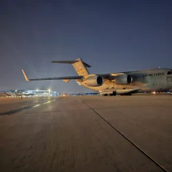 Gary/Chicago International Airport - Gary
