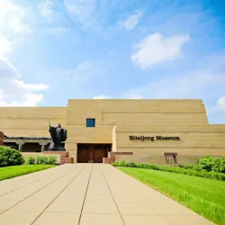 Eiteljorg Museum of American Indians and Western Art - Indianapolis