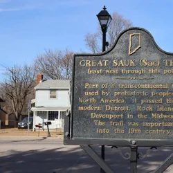 Merrillville Historical Museum - Merrillville