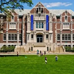 David Owsley Museum of Art - Muncie