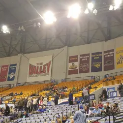 ISU Hulman Center - Terre Haute