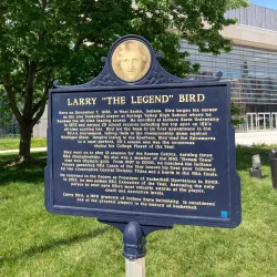 ISU Hulman Center - Terre Haute