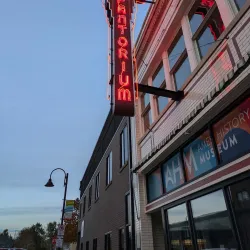 Ames Historical Society Museum - Ames