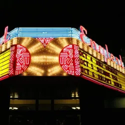 The Englert Theatre - Iowa City