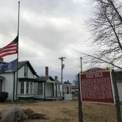 Allen County Historical Park - Iola