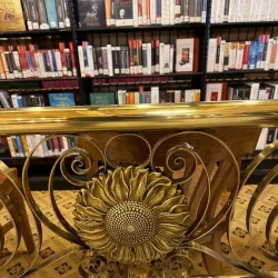 Kansas State Library - Topeka