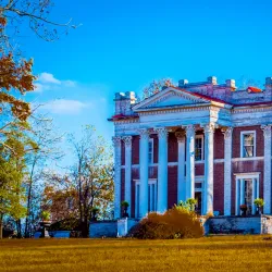 Ward Hall - Georgetown