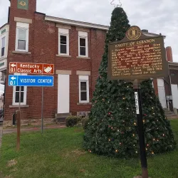 Marion County Historical Society Museum - Lebanon