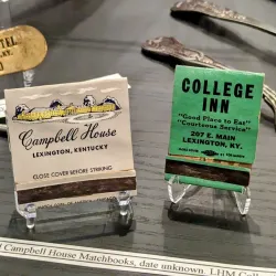 Lexington History Museum - Lexington