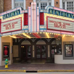 The Kentucky Theatre - Lexington