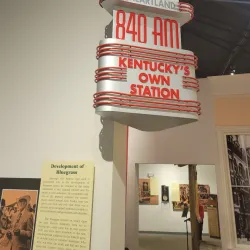 Kentucky Music Hall of Fame and Museum - London