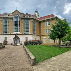 Pikeville Heritage Museum - Pikeville