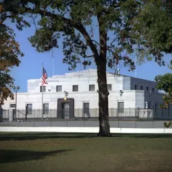 Fort Knox Gold Vault (view from outside) - Radcliff