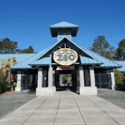 Baton Rouge Zoo - Baton Rouge