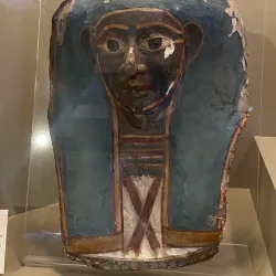 Louisiana Art & Science Museum - Baton Rouge