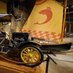 Maine State Museum - Augusta