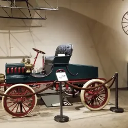 Maine State Museum - Augusta