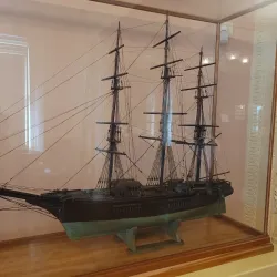 Bangor Museum and Center for History - Bangor