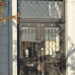 Simard-Payne Memorial Library - Lewiston