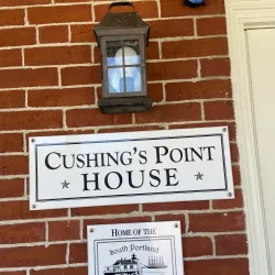 South Portland Historical Society Museum - South Portland