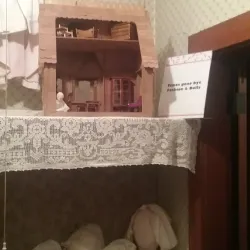 Whitefield Historical Society Museum - Whitefield