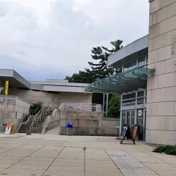 National Institutes of Health (NIH) Visitor Center - Bethesda