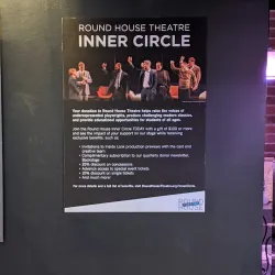 Round House Theatre - Bethesda