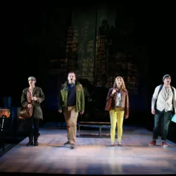 Round House Theatre - Bethesda