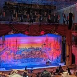 Strathmore Music Center - Bethesda