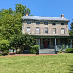 Benjamin Banneker Historical Park and Museum - Ellicott City