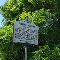 Benjamin Banneker Historical Park and Museum - Ellicott City