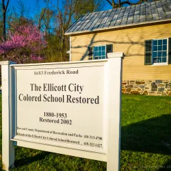 Ellicott City Colored School Museum and Cultural Center - Ellicott City