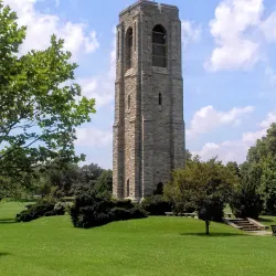 Baker Park - Frederick