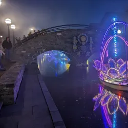 Carroll Creek Park - Frederick