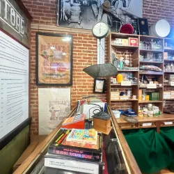 Gaithersburg Community Museum - Gaithersburg