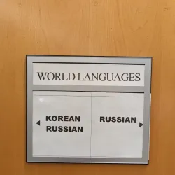 Rockville Library - Rockville