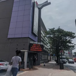 AFI Silver Theatre and Cultural Center - Silver Spring