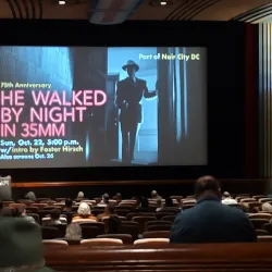 AFI Silver Theatre and Cultural Center - Silver Spring